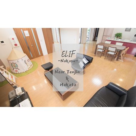 Elif-Nakasu- Leilighet Fukuoka  Eksteriør bilde